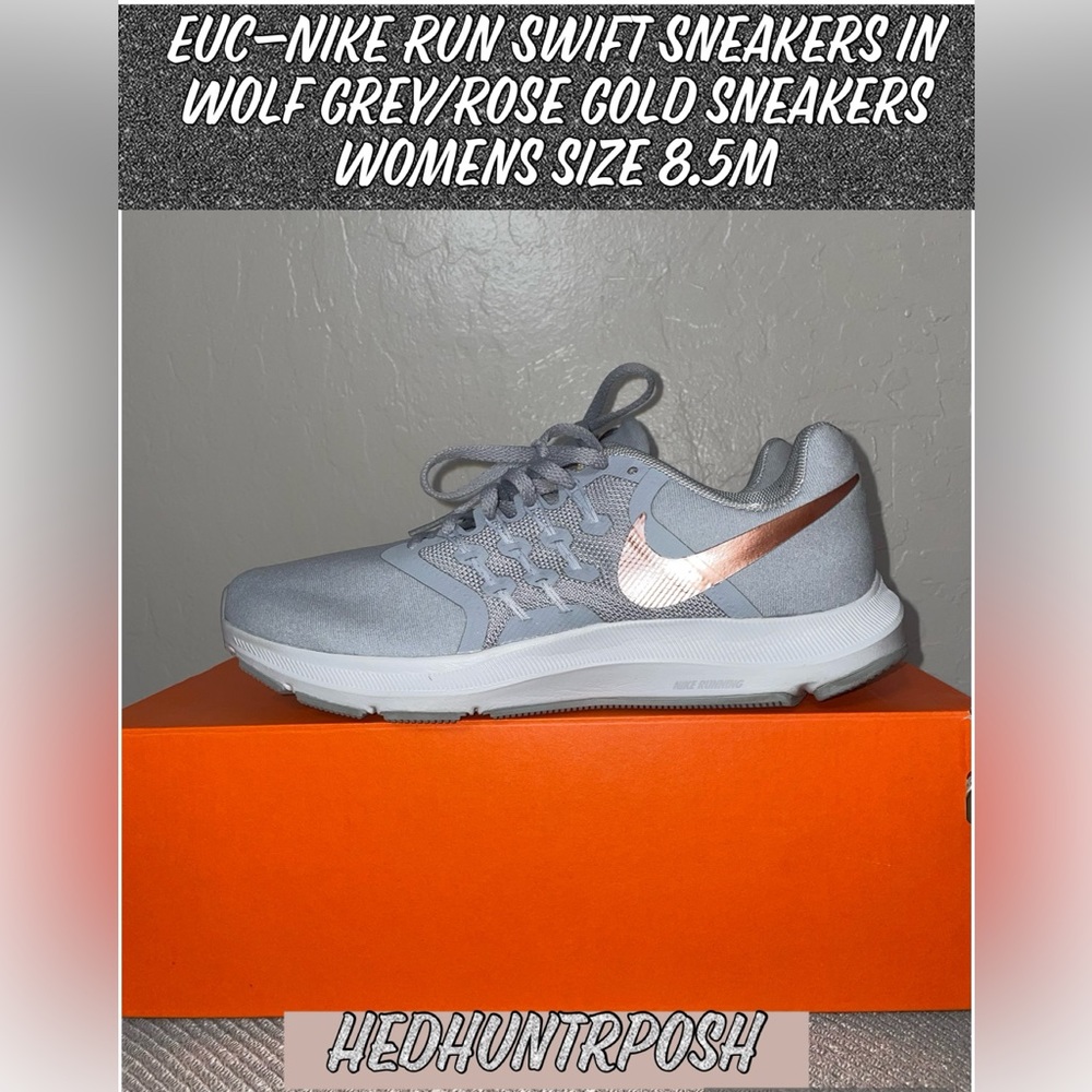 🎉HP🎉EUC-Nike Run Swift Sneakers in Wolf Grey/Rose Gold Sneakers Womens 8.5M